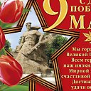 ���� ����, ������ ��������, 59 ��� - ��������� 7 ��� 2025 � ������ ������ ��������