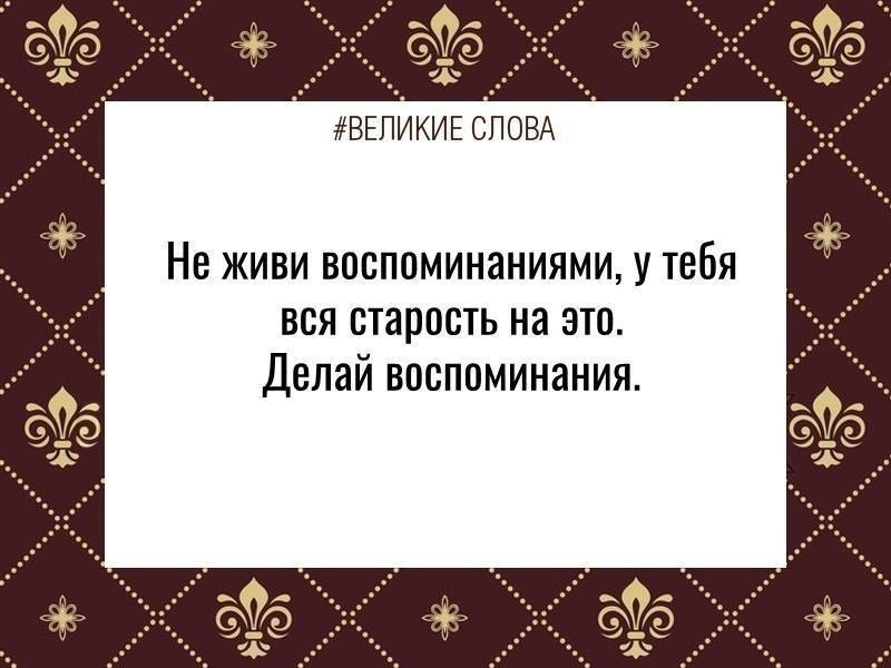 ������� ����� | ������, ����� � �������� - 2 ������� 2025 � 11:39