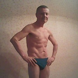 ��������, �������, 64 ����