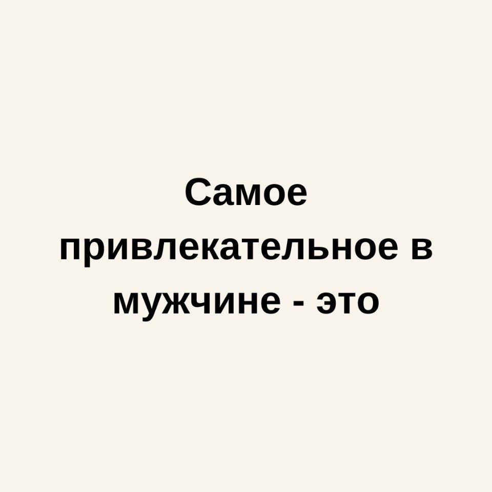       - 11  2025  23:35