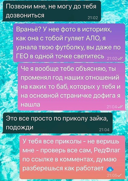 ���� ��� ����� - 3 ������� 2025 � 19:08 - 3