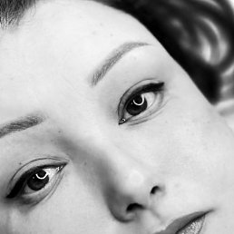 �����, ������, 46 ���