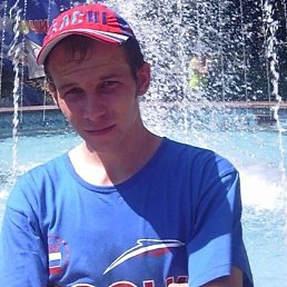 �������, ����������, 38 ���