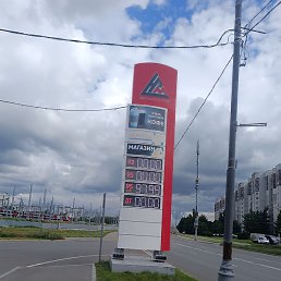 ��������, ������, 62 ����