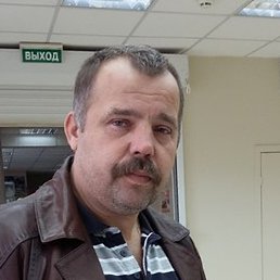 ������, ������, 56 ���