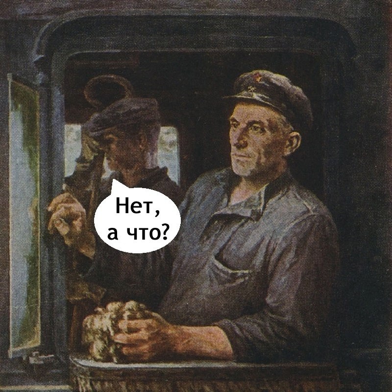   - 2