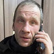 �����, 40 ���, ����