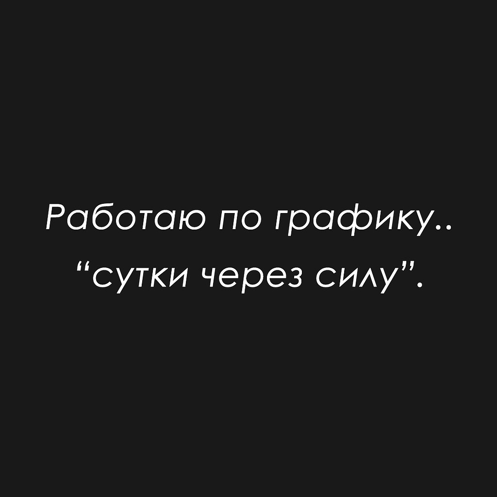   - 29  2025  10:24