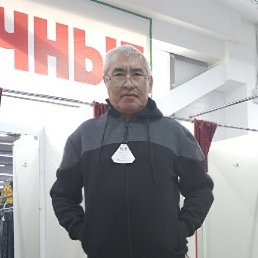 ���������, ����, 62 ����