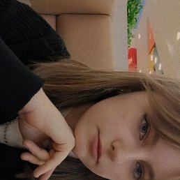 , 18, -