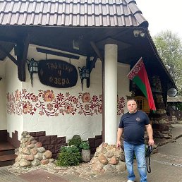 �����, ������