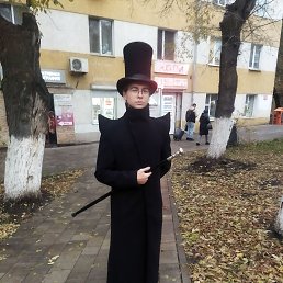 ����, 38 ���, ������