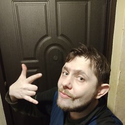 �����, ����������, 38 ���