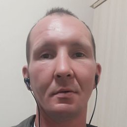 ������, ������������, 44 ����