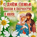���� ���������, ������ - ��������� 8 ���� 2025 � ������ ������ ��������