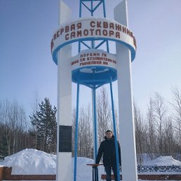 Фото Андрей, Тюмень, 36 лет Андрей, Тюмень, 36 лет