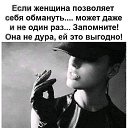 ���� ������, ����, 47 ��� - ��������� 17 ������� 2025