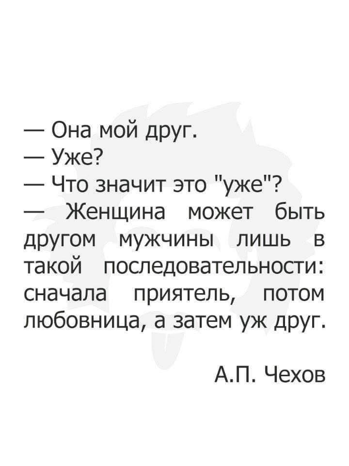   - 8  2025  21:23