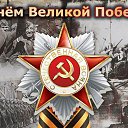 ���� Anjei, ������ - ��������� 9 ��� 2025 � ������ ������ ��������