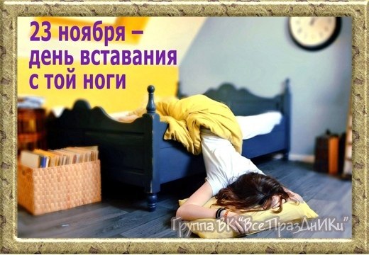 : , , , , , , , , , , . - 5