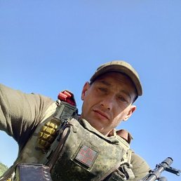 ���������, 35 ���, ����