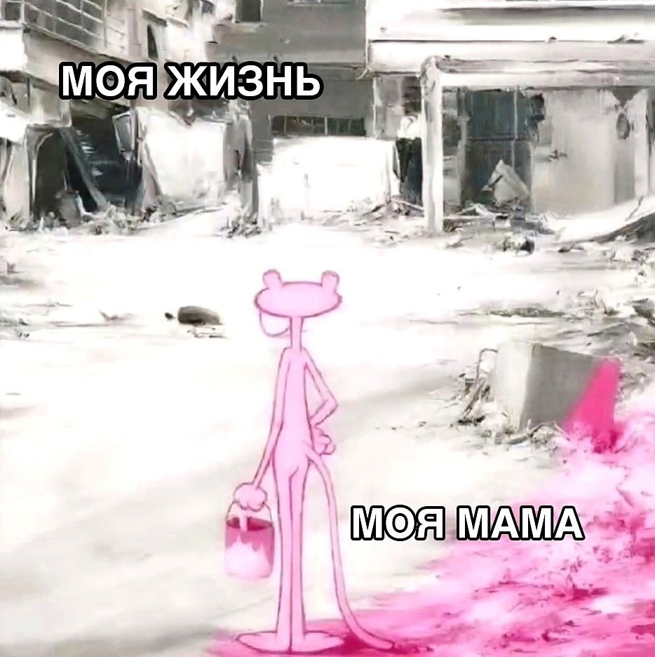 ,  ... - 5