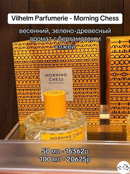 �e�o���, co�pa��e�.���� ����� ����� � ������� - 2
