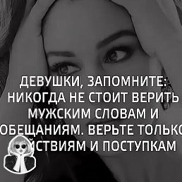 ���� �������, ����������, 54 ���� - ��������� 25 ������� 2026