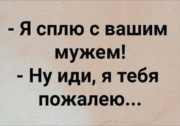 ������������ �� �������... - 30 ������ 2026 � 13:48
