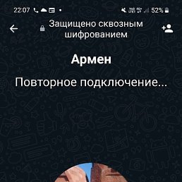 ���� Armen, ���������, 55 ��� - ��������� 27 ������� 2023