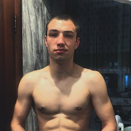 Nikta, 23, 