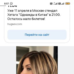 ����, ������, 50 ���
