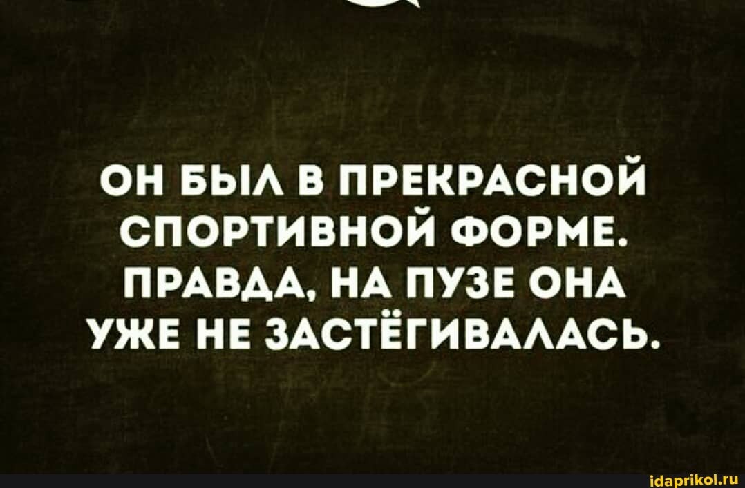   - 8  2024  18:46