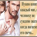 ���� �������, �������� - ��������� 19 ���� 2026 � ������ ������ ��������