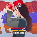 ���� ����, ������ - ��������� 9 ��� 2026 � ������ ������ ��������
