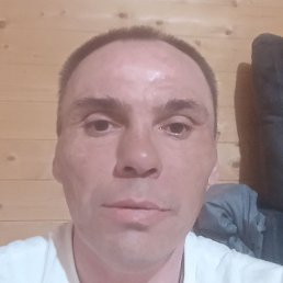  , , 45 