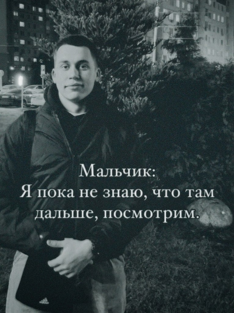 ������. - 28 �������� 2025 � 16:48