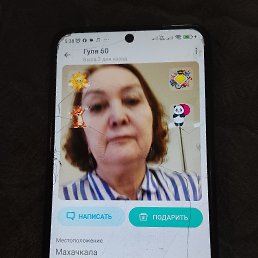 , 58, 