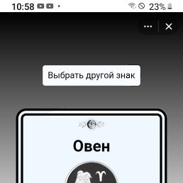 ���� ������, ����, 58 ��� - ��������� 7 ������ 2024