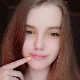 �����, ������, 18 ���