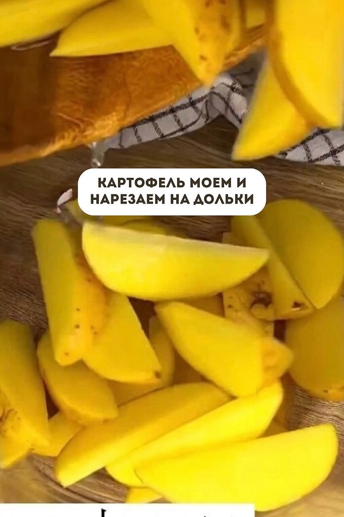 ��������� ��-���������� - 2