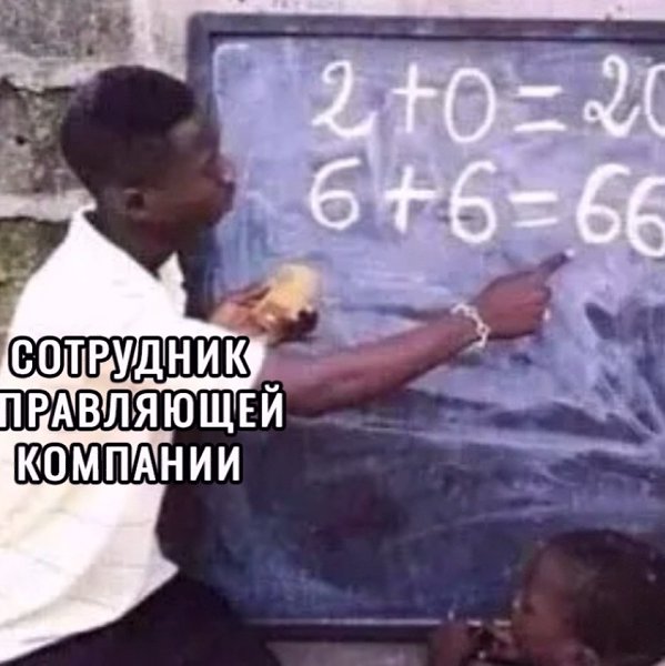  e, ap,    ec... poe a - 2