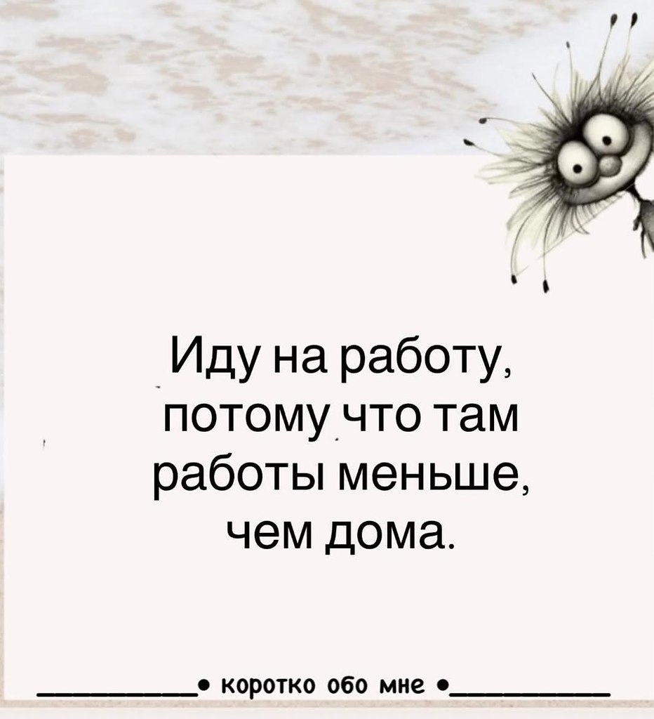 ������� - 7