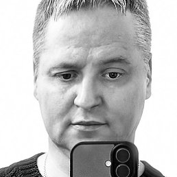 Edvard, ��������