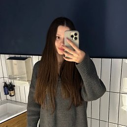 ���� ����������, ������, 26 ��� - ��������� 28 ������ 2026
