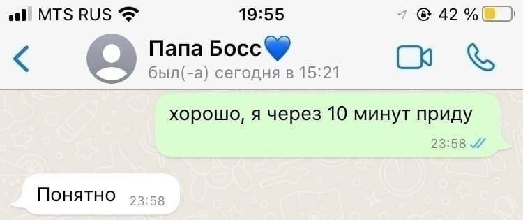 ���� �� ���� � ���� ����� ����������� - 3