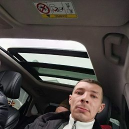 �����, ������, 33 ����