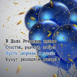 ���, ������, 38 ���