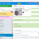 ���� ������ �� ��������!, ������������, 35 ��� - ��������� 8 ������ 2025 � ������ ���� ����������