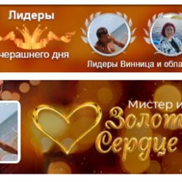 ���� N, ������� - ��������� 14 ������ 2026